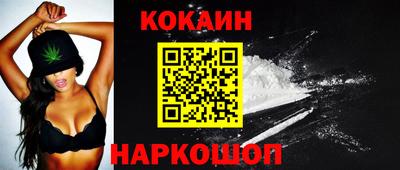 марки lsd Нарткала