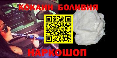 марки lsd Нарткала
