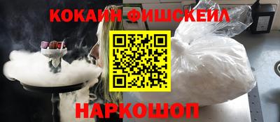 марки lsd Нарткала