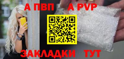 марки lsd Нарткала