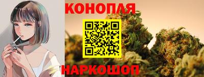 марки lsd Нарткала