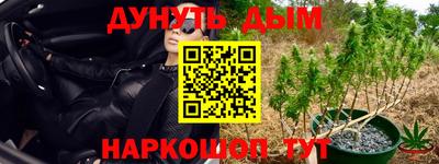марки lsd Нарткала