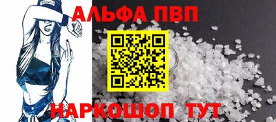 марки lsd Нарткала