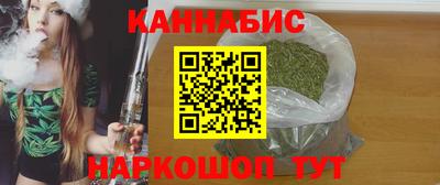 мет Нальчик