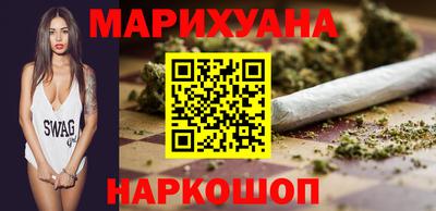 мет Нальчик