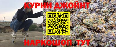 марки lsd Нарткала