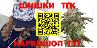 марки lsd Нарткала