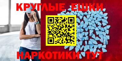 мет Нальчик