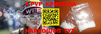 мет Нальчик