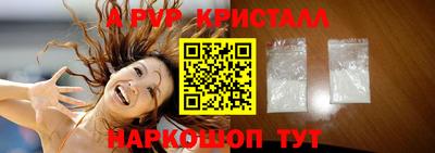марки lsd Нарткала