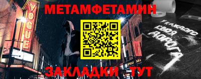 марки lsd Нарткала