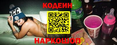 мет Нальчик