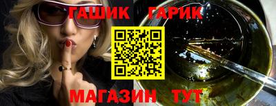 мет Нальчик