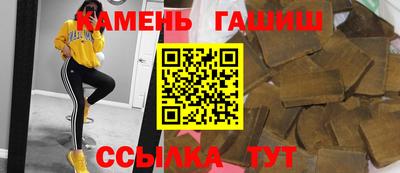 мет Нальчик
