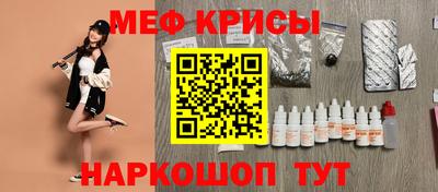 марки lsd Нарткала